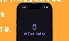 在Tokenim平台上是否支持FIL（Filecoin）的借贷功能