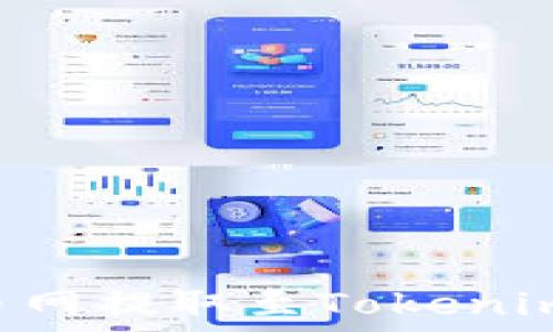   
如何在火币网提取至Tokenim：详尽指南