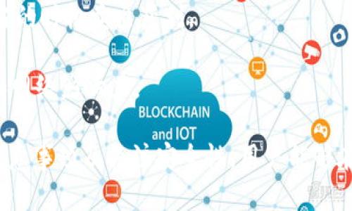 最新版本PI币钱包下载指南：全方位解析与应用/

PI币wallet, PI币下载, 加密货币钱包, PI网络/guanjianci

什么是PI币钱包？
PI币钱包是专门用于存储、管理和交易PI币（π）的数字钱包。PI币是一种新兴的加密货币，旨在为全球用户提供一个更为便捷、环保的矿币方式。PI网络在全球范围内推广其加密货币，以便用户可以利用手机等设备轻松挖矿。此外，一旦一定数量的PI币被挖矿，用户可以通过支付和交易来实现其价值。
PI币钱包具有多个功能，其中最重要的包括安全存储、交易记录管理以及实时价格更新。用户能够通过钱包界面一目了然地查看自己所拥有的PI币数量，以及可以进行的所有交易。在这个钱包中，用户也可以参与到PI网络的生态系统中，获取更多的奖励和收益。

为什么选择最新版本的PI币钱包？
随着技术的不断发展，软件和应用程序定期更新是非常必要的。选择最新版本的PI币钱包能够让用户享受到更加稳定、安全和高效的使用体验。以下是针对选择最新版本PI币钱包的一些解析：
1. **安全性提升**：数字钱包在安全性方面永远是一大关注点，最新版本的PI币钱包通常会修复已知的安全漏洞，采用更为先进的加密技术，确保用户的资金不会遭受黑客攻击或其他安全事故的威胁。
2. **用户体验**：更新版本的应用往往会根据用户的反馈进行，例如简化操作界面、提高交易速度、增强功能等。这使得用户在使用时更加方便、流畅。
3. **新功能和服务**：最新版本的PI币钱包可能会加入新的功能，比如支持进一步的交易类型、跨平台使用、更多的语言选项等。这可以极大地提升用户的使用价值和体验。
4. **兼容性改善**：随着操作系统的更新，旧的版本可能无法继续使用。最新版本的钱包能够确保在各种设备和操作系统上保持良好的兼容性，保证用户能够随时随地访问自己的PI币。

如何下载最新版本的PI币钱包？
下载最新版本的PI币钱包是一个简单且直接的过程，用户可以按照以下步骤进行操作：
1. **访问官方渠道**：确保从PI币的官方网站或其官方应用商店（如Google Play或Apple Store）下载软件，以避免受到病毒或恶意软件的侵害。确保下载的是最新的稳定版本。
2. **选择合适的版本**：根据自己所用的设备（Android或iOS），选择相应的下载链接。某些情况下，用户可能需要先解除老旧版本，然后再下载新版本。
3. **安装过程**：下载完成后，点击安装文件。按照系统提示，完成安装。在此过程中，请注意不要关闭或中断安装，确保所有权限均已允许。
4. **账户设置**：安装完成后，打开钱包应用并注册或登录你的PI币账户。按照系统要求，设置安全性问题、密码以及其他个人信息。
5. **尝试功能**：更新后的PI币钱包可能具有新的功能，可以尝试进行小额交易或查看各种数据统计，以熟悉操作界面。确保数据无误之后，再进行大额交易。

更新过程中的常见问题及解决方案
在更新PI币钱包时，用户可能会遇到各种问题。以下是一些常见的问题及其解决方案：
1. **下载速度慢**：这种情况通常与用户网络环境有关。可以尝试更换网络连接，或选择在网络高峰期以外的时间进行下载。
2. **安装失败**：如果安装过程中出现失败提示，可能是由于存储空间不够或部分下载的文件损坏。可以尝试清理手机存储空间，或重新下载后再次安装。
3. **无法登录**：如果在输入账户密码时遇到问题，建议先检查输入的密码是否正确。如多次输入错误，可能会出现账户锁定的情况，需要通过官方渠道进行找回。
4. **功能无法使用**：在最新版本中，如果某些功能无法正常使用，建议将应用关闭后重启，若依然无效，可以尝试重新安装当前版本。

PI币钱包的安全性措施
PI币钱包在安全性上采取了多种保障措施，确保用户的资产安全。以下是一些主要的安全性措施：
1. **双重认证**：为了保护用户账户的安全，PI币钱包支持双重认证（2FA）。用户可以通过短信或邮件接收验证码，或使用认证器来加强账户安全。
2. **数据加密**：所有用户数据在存储和传输过程中均会被加密，以保护用户隐私和资金安全。PI币钱包采用先进的加密技术，确保数据不被恶意第三方窃取。
3. **离线存储**：大笔资金应利用冷钱包进行存储，PI币钱包也支持离线存储功能，避免在线被盗风险。
4. **监控交易活动**：PI币钱包会定期监控异常交易活动，一旦发现可疑行为，会立即向用户发出警报，以便及时采取措施。
5. **社区反馈和更新**：PI币钱包会及时收集用户反馈，根据用户反馈快速响应并作出相应的更新和修复，确保钱包持续安全。

常见问题总结
在PI币钱包的使用过程中，用户可能还会面临其他问题。这里总结了四个可能的相关问题：
1. 如何处理钱包中的资金？在交易中遇到的问题如何解决？
2. 是否有哪些推迟交易不到账的情况？如何查询到账时间？
3. 如何保证用户数据隐私？PI币钱包在隐私保护上有什么措施？
4. 在使用过程中，用户如何最大化利用PI币的收益？

处理钱包中资金问题的建议
使用PI币钱包进行资金处理时，若遇到问题，建议用户首先检查交易记录，确认资金流动情况。监控交易通常是追踪资金的有效途径。如果发现资金延迟到账，用户可以查看交易状态，以下是更详细的处理方法：
1. **查阅交易记录**：在钱包中查看“交易历史”，确认每一笔交易的状态，特别是待处理的交易。
2. **联系支持团队**：若交易状态不明或长时间未到账，用户可以联系PI币钱包的技术支持团队，提供详细交易信息以便尽快解决问题。 
3. **等待确认时间**：加密交易通常需要经过区块链确认，在高峰期可能会面临延迟，因此用户需保持耐心。 
4. **定期备份**：最好定期备份钱包数据，以防丢失。用户可以将备份存放在安全的地方，以备不时之需。

交易推迟的原因及处理
在使用PI币钱包时，有时会遇到资金交易推迟或不到账的问题。这类情况多由以下原因造成：
1. **网络拥堵**：在交易高峰期，区块链网络可能出现拥堵，导致交易确认时间延长。
2. **手续费设置**：交易的手续费太低（例如，在高交易量时）可能导致交易未能优先处理。为了加快交易确认，用户应根据市场建议合理设置手续费。
3. **非官方渠道**：如果用户通过不明渠道发送或接收PI币，可能导致丢失或无法完成的交易，因此务必通过官方渠道进行交易。
4. **事故处理**：某些情况下，系统升级或维护可能导致平台暂时性功能不可用，用户若遇到此种情况，应向官方询问具体细节和解决方案。 

数据隐私保护方法
PI币钱包在数据隐私保护方面采取了多项措施，美好用户能够在使用过程中保持数据安全。用户应配合以下建议，保护自己的数据隐私：
1. **设置强密码**：确保账户密码足够复杂，定期更换密码，避免使用容易猜测的词汇或个人信息。
2. **警惕钓鱼攻击**：防止钓鱼邮件或网页，确保所打开的链接是来自官方可信渠道。永远不要在不明网站上输入钱包私密信息。 
3. **使用私密套件**：PI币钱包支持使用私密钥匙，建议使用生成的私钥自行管理加密资产，不要将其分享给他人。
4. **关注网络安全**：保持安全的网络环境，尽量避开公共Wi-Fi进行交易，将网络连接设置为稳定和安全的环境。 

如何最大化利用PI币收益？
在PI网络下认知到收益的重要性，用户可以通过买入、持有、交易等方式来最大化投资效益。这里探讨的一些建议包括：
1. **了解市场动向**：成功的投资者往往会对市场动向保持敏感。定期关注新闻资讯，研究技术分析工具，掌握价格变化趋势。
2. **长线投资**：对于希望获得稳定收益的用户而言，长线持有PI币是一种理性的投资策略。用户可以考虑在市场低点买入，并在适当的时机卖出获利。
3. **参与项目推广**：PI网络不仅是一种数字货币，用户还可以参与该网络的推进和推广活动，获得更多的奖励和收益机会。 
4. **社区互动**：與其他PI币用户建立联系，参与线上线下社区活动，共享经验、观点和知识，共同促进PI币的发展，增强持有的信心和网络影响力。

总结而言，PI币钱包不仅是一个存储PI币的工具，更是参与到加密货币发展的重要载体。通过掌握下载最新版本的钱包、了解交易的注意事项及关注安全性，用户能够在PI网络中获得更好的体验和收益。希望以上内容能对您有帮助，欢迎持续关注PI币相关动态，获取更多信息。