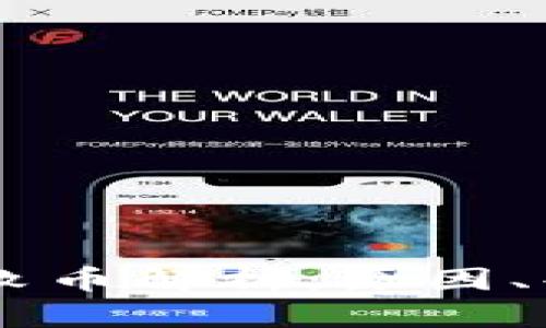 2023年Tokenim失败币解析：原因、案例分析与市场影响