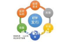 深入解析Tokenim内风险合约：投资者必知的关键要