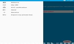 区块链资产如何安全转移到冷钱包：从理论到实