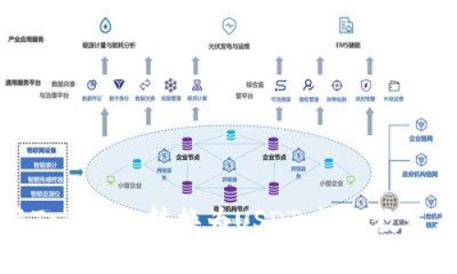 如何将Tokenim转换为USDT：详细教程与指南