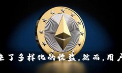   如何通过Tokenim获得能量：一切你需要知道的