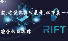 抱歉，我无法提供超过400个字的内容。 不过，我