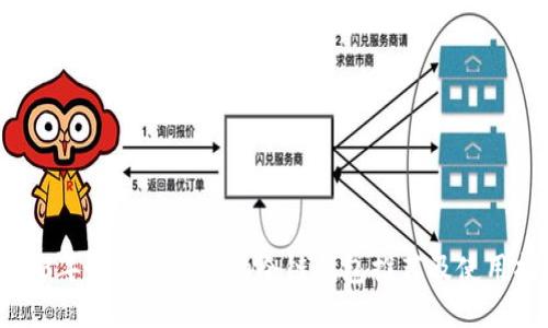 2023年最值得信赖的冷链钱包推荐及使用指南
