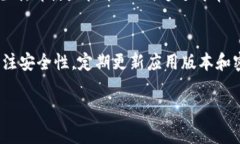 优质指南：如何在iOS设备上成功安装Tokenim应用