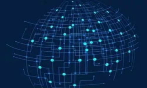   如何找回钱包密码？拥有私钥的救赎之路 / 

 guanjianci 私钥, 钱包密码, 数字货币, 钱包恢复 /guanjianci 

在当今数字货币蓬勃发展的时代，越来越多的人开始接触到比特币、以太坊等各种虚拟货币。许多人选择通过钱包来管理这些数字资产，而钱包的安全性则趋于重要。然而，有些用户在建立钱包后，由于原因各种，遇到了忘记钱包密码的困扰，尽管他们拥有私钥。这种情况下，如何找回钱包密码成为了大家关心的问题。本文将详细探讨相关内容，包括如何安全有效地恢复钱包，常见问题解答，以及对于数字资产安全的启示。

### 一、私钥和钱包密码的基本概念

在深入探讨如何找回钱包密码之前，首先需要明确几个基本概念，即私钥、钱包密码以及它们在华尔街数字货币交易中的重要性。

私钥是指生成数字资产的唯一密钥，用户必须妥善保管，保护其不被他人获取。拥有私钥意味着可以对对应的钱包进行绝对控制，因此私钥也被称为“钱包的主控权”。而钱包密码则是用户在创建钱包时设置的保安措施，旨在保护私钥不被恶意使用。

简单来说，私钥负责钱包的控制权，而钱包密码则是保护私钥的屏障。损失钱包密码并不意味着丢失了数字资产，只要私钥完整无缺，钱包中的资产依然可以被恢复。

### 二、如何找回钱包密码？

找回钱包密码的方式取决于所使用的钱包类型及其恢复机制。以下是一些常见的方法和步骤。

#### 1. 确保私钥安全

在尝试恢复钱包密码之前，首先确保你的私钥安全无误。如果你还没有备份私钥，请务必进行备份，以免后续出现其他问题。

#### 2. 使用钱包提供的恢复工具

许多数字货币钱包提供了官方的恢复工具或选项。他们通常会在你忘记密码时，询问你的私钥或助记词。根据钱包类型的不同，你可能需要访问钱包的官方网站或下载钱包的官方客户端，然后选择“恢复账户”或类似选项。

#### 3. 考虑使用助记词

如果你在创建钱包时选择了助记词，使用助记词可能会帮助你恢复钱包。将助记词输入到钱包恢复界面，通常能顺利找到钱包密码。

#### 4. 向社区寻求帮助

如果以上方式都未能成功，可以考虑向相关社区寻求帮助。许多用户在论坛、社交媒体等平台分享了他们的经验，可能会给你提供一些灵感或解决方案。

### 三、相关问题解答

#### 问题1：如果我丢失了私钥，还能取回钱包里的资产吗？

解答：

私钥是拥有钱包资产的唯一凭证，没有私钥，几乎不可能恢复钱包里的资产。如果你丢失了私钥，你的钱包资产也会变得不可访问。因此，确保私钥的安全、多次备份是每位数字货币用户都应懂得的重要原则。

许多用户可能在创建钱包或交易时觉得私钥不重要，然而，随着时间推移，当他们发现资产无法访问时，才意识到私钥的真正价值。因此，确保在安全的位置存储私钥，数字资产安全的重要性不可忽视。

#### 问题2：如果我选择使用密码管理器，如何安全地存储数字钱包密码？

解答：

使用密码管理器存储数字钱包密码是个不错的选择，但这也需要注意一些安全事项。首先，选择一个可信赖的密码管理器，确保它具有加密功能，可以保障你存储的信息安全。

此外，为密码管理器设置一个强密码，并启用两步验证（2FA）也是加强安全性的好方法。定期更新密码，并在设备上保持密码管理器的最新版本，以减少已知漏洞带来的风险。

最后，切勿在公共设备或不安全的网络上访问你的密码管理器，这样可以最大程度地减少安全隐患。

#### 问题3：我该如何选择适合我的数字钱包？

解答：

选择数字钱包需考虑多个因素，包括安全性、便捷性、是否支持多种数字货币等。在选择时，建议用户先研究不同类型的钱包，包括硬件钱包、软件钱包、手机钱包和网络钱包等。

硬件钱包是最安全的，适合长期存储资产；软件钱包便于日常交易，但需定期更新以维护安全；手机钱包便于随身携带与使用，但安全性相对较弱；而网络钱包则可快速访问，但受到网络环境的影响较大。

除了类型，用户还应查看钱包的行业声誉、用户评价和服务支持等。如果钱包没有良好的社区支持，一旦出现问题，用户很可能会陷入困境。因此，在选择数字钱包之前，一定要进行充分的调查和比较。

#### 问题4：如何增强数字资产的安全性？

解答：

增强数字资产安全性的方法有许多，其中最重要的包括使用强密码、启用两步验证、定期备份钱包等。首先，对于所有的数字钱包及账户，设置强密码是保护资产的第一步。

此外，启用两步验证（2FA）能为你的账户增加一层安全防护，降低被黑客攻击的风险。同时，定期备份你的钱包，确保可以随时恢复。在备份时，建议多个地方存储，包括USB、纸质备份等。

最后，避免在公共Wi-Fi下进行金融交易，确保使用安全的网络，并定期更新系统和应用程序，以防止安全漏洞和攻击。

### 结语

总的来说，拥有私钥并不等于完全的安全，钱包密码的遗失可能会给用户带来不必要的麻烦。我们应当重视数字资产的管理，定期进行安全检查，并在必要时寻求专业的帮助。

若在面对数字货币遇到问题时不要情绪化，冷静分析问题，遵循科学合理的方法，最终必能找到解决之道。 

希望以上信息能为你在数字资产的管理和存取上提供一定的帮助和指引。如果你还有其他问题，欢迎随时提问。