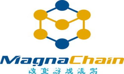 
深入了解Bitter冷钱包：安全的数字资产存储解决方案