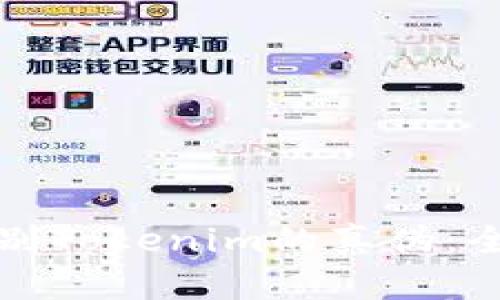 如何识别Tokenim的真伪：全面指南