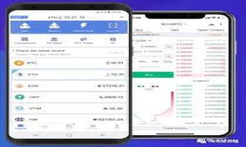   如何在中国大陆使用苹果ID下载TokenIM：详细指南 / 

 guanjianci 苹果ID, TokenIM, 下载, 中国大陆 /guanjianci 

在如今这个数字化时代，移动应用已经成为我们日常生活中不可或缺的一部分。无论是社交媒体、游戏还是金融服务，移动应用都在帮助人们提升生活质量和便利性。TokenIM作为一款功能强大的即时通讯应用，因其多元化的功能和安全性，越来越受到用户的青睐。然而，由于各种原因，许多用户在中国大陆地区下载TokenIM时会遇到困难。在本文中，我们将详细讨论如何在中国大陆使用苹果ID来下载TokenIM，并为您提供全面的指导。

了解TokenIM

TokenIM是一款基于区块链技术的即时通讯应用，它不仅提供了基本的聊天功能，还集成了加密货币的交易、钱包管理等功能。由于其高度重视用户隐私和安全性，TokenIM迅速获得了全球用户的认可。它的界面友好，功能丰富，是一款集社交、交易、支付于一体的应用，尤其适合对加密货币感兴趣的用户。

在中国大陆使用苹果ID的挑战

在中国大陆，苹果应用商店的内容受到了相应的政策限制。这导致某些应用无法在本地下载。TokenIM作为一款与加密货币相关的应用，自然也受到了相应的影响。在尝试下载该应用前，用户需要仔细了解相关政策，以及如何解决可能出现的下载问题。

步骤一：准备苹果ID

如果您已经有一个苹果ID，但它是注册在中国以外的地区，那么您不需要再创建新的苹果ID。直接登录到您的账户即可。但如果您没有苹果ID，您可以按照以下步骤创建一个新的苹果ID：

ul
    li打开您的苹果设备，前往“设置”。/li
    li点击“登录您的iPhone”，然后选择“没有Apple ID或忘记了？”。/li
    li选择“创建Apple ID”，并按照提示输入您的个人信息。/li
    li在地区设置中，您可以选择美国或其他可下载TokenIM的国家/地区。/li
/ul

创建完成后，您将获得一个新的苹果ID，可以直接用于下载应用。

步骤二：切换App Store地区

拥有了相应地区的苹果ID之后，您需要切换App Store的地区设置。具体步骤如下：

ul
    li在iPhone或iPad上，打开“App Store”应用。/li
    li向下滚动至页面底部，找到“账户”选项。/li
    li点击“国家/地区”，然后选择“更改国家或地区”。/li
    li选择您之前在苹果ID中设置的国家（例如，美国）。/li
    li同意条款与条件，输入您的新地址信息（可以使用虚拟地址，网上有很多免费的地址生成器）。/li
/ul

完成后，您就可以在新的地区内浏览和下载应用，包括TokenIM。

步骤三：下载TokenIM

成功切换地区后，您可以在App Store中搜索TokenIM，下载并安装该应用。请注意，如果您的苹果设备上已经安装了TokenIM，您可能需要先删除它，然后以新的地区设置重新下载。

常见问题解答

问题一：是否可以用中国大陆的银行卡绑定苹果ID？

在大多数情况下，中国大陆的银行卡无法用于绑定在外国地区注册的苹果ID。这是因为国际支付受到限制，一些银行甚至不支持这种操作。如果您想绑定银行卡，建议您使用美国等可以支持的银行卡，或者选择使用礼品卡等方式进行充值。

不过，如果您是学生或长期居住在国外的用户，建议尝试申请一张国际信用卡，通常这种卡可以直接绑定到您的苹果ID中，便于未来进行订阅或者购买。

问题二：如何解决下载过程中遇到的错误？

在下载TokenIM的过程中，有时会遇到网络不稳定、账户被锁定等问题。如果您发现下载失败，可以尝试以下几种解决方案：

ul
    li检查您的网络连接，确保网络通畅。/li
    li如果使用的是Wi-Fi，可以尝试切换至移动数据，或相反。/li
    li在“设置-通用-重置”中选择“重置网络设置”。这会重置所有网络，包括Wi-Fi密码。/li
    li确保您的苹果ID没有被锁定，若锁定需遵循苹果支持的解锁流程。/li
/ul

以上步骤能解决大多数下载相关的问题。如果问题依然存在，请联系苹果客服以获取进一步帮助。

问题三：TokenIM值得信赖吗？

作为一款专注于区块链技术的应用，TokenIM在安全性上相对较高。首先，它采用了端到端加密技术，确保用户聊天内容不会被他人窃取。此外，该应用还支持多因素认证及钱包加密，保证用户资产的安全。但如同任何其他社交和金融应用，用户在使用时仍需提高警惕，避免被骗或泄漏个人信息。

总之，TokenIM在安全性上具有相当的保障，但用户的个人操作安全也是至关重要的，建议每位用户在使用时注重密码安全，不轻信陌生人链接或信息。

问题四：还有其他类似的应用推荐吗？

除了TokenIM，市场上还有一些其他类似的加密通讯与金融服务应用。以下是一些推荐的应用：

ul
    liWhatsApp: 尽管不是加密货币应用，但WhatsApp支持文件传输及语音视频通话，在安全性方面也做得不错。/li
    liTelegram: Telegram以其安全和隐私著称，支持加密聊天和多种群组功能，因此非常受用户欢迎。/li
    liSignal: Signal是一个专注于隐私的通讯应用，使用端到端加密，数据传输安全性高。/li
    liBlockchain Wallet: 这是一个专门用于加密货币钱包的应用，易于管理多种虚拟货币。/li
/ul

每个应用都有其优缺点，根据个人需要选择合适的应用来使用是非常重要的。

总结来说，使用苹果ID在中国大陆下载TokenIM并非不可能，通过上述步骤和方法，您可以成功安装这款受欢迎的应用。同时，保持警惕，了解潜在问题和其他替代选择，才能更好地享受数字化生活带来的便捷。