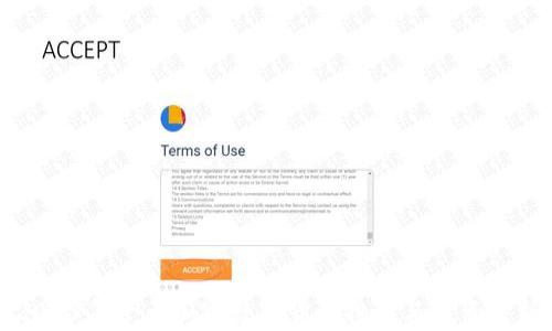 
2023年十大加密数字货币排名与投资分析