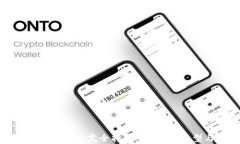 比特币冷钱包存储的完全指南：安全性、类型与