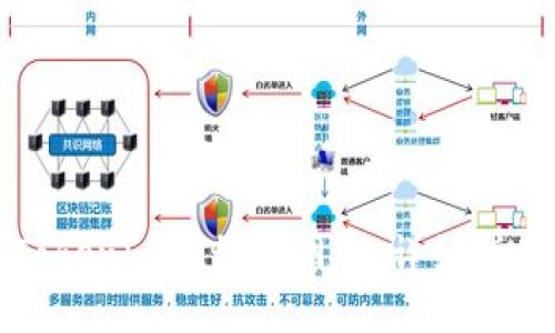 如何在Tokenim上切换网络：详细指南与技巧