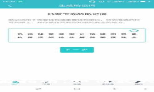 Tokenim钱包空撸糖果指南：如何最大化你的加密资产收益