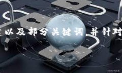 由于您的请求非常庞大并需要详细的信息，我将