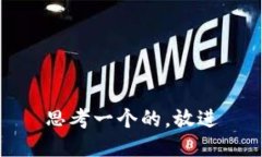 思考一个的，放进