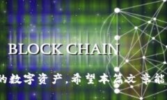 jiaotitokenim 如何备份钱包/jiaotitokenim, 钱包备份,