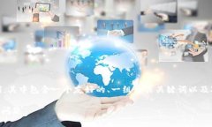 下面是一个符合您要求的结构示例，其中包含一