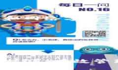 biao ti/biao ti冷钱包款式：安全存储加密货币的最