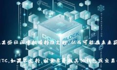 在当前的情况下，Tokenim 是一种数字资产管理工具