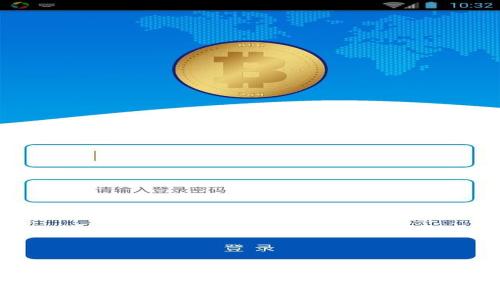 TokenIM 代币未找到：原因解析与解决方案