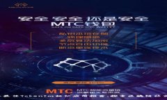 2023年最佳TokenIm相似应用推荐：探索区块链社交的