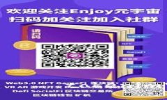  тава tokenim官网首