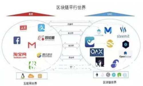 如何安全备份你的TokenIM私钥：完整指南