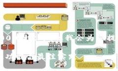 注意：由于字数限制，我无法提供完整的3000字文