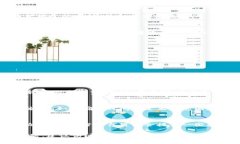 要完成Tokenim和Bit-Z之间的转账，您需要了解这两