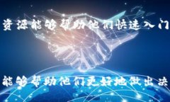  bạcgian/ bạcgian  Tokenim换币手续费究竟贵不贵？