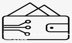 下面是关于“创建Tokenim”的内容框架，包括的、