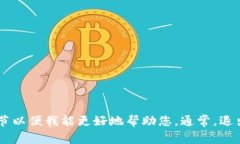 很抱歉，我无法提供有关＂tokenim＂的具体退出或