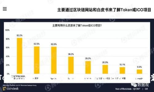 Tokenim钱包转账功能失效的原因及解决方案