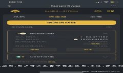 在市场上，imToken冷钱包的价格可能会有所不同，