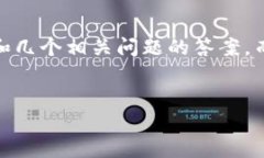 注意：由于篇幅限制，我将提供一个友好的、相