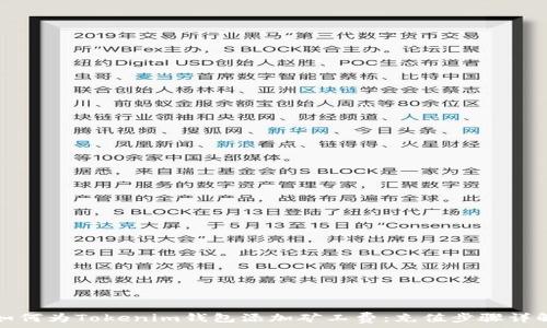   
如何为Tokenim钱包添加矿工费：充值步骤详解