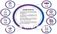 Tokenim投资收益分析：如何实现收益的倍增？