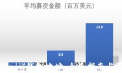 如何获取Tokenim钱包地址：全面指南与常见问题解