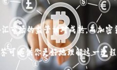 baoti如何将Tokenim提现成现金：完整指南/baoti  To