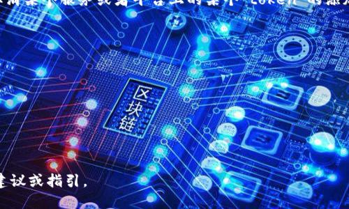 很抱歉，由于信息限制，我无法直接提供关于“tokenim”的具体操作指南。如果您是在询问如何取消某个服务或者平台上的某个“token”的添加，请提供更详细的信息，比如该平台的具体功能和您所面临的问题，我会根据这些信息帮助您。 

一般来说，取消添加的步骤可能包括以下几步：

1. **登录账户**：访问相关平台并用您的账户登录。
2. **导航至设置**：通常在个人账户设置或安全设置中可以找到“token”的管理选项。
3. **查找已添加的token**：在相应的页面中查找到您想要删除的token。
4. **选择删除/取消**：点击删除或者取消的选项，然后确认操作。
5. **保存更改**：确保保存您的更改，以便操作有效。

对于不同的平台，步骤可能会有所不同。如果可以提供更多的上下文信息，我能够给予更具体的建议或指引。