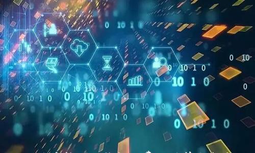 

比特币转入冷钱包的费用计算与指南