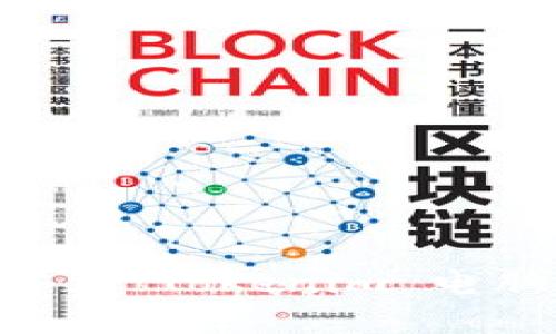 如何下载和安装 Tokenim 电脑版：详细指南