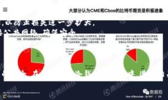 硬件冷钱包怎么取钱硬件冷钱包, 钱包取款, 数字