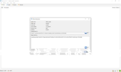 万币官网：探索数字货币的未来与投资机会