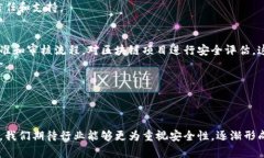   Tokenimeos被盗：应对加密资产安全的深度解析