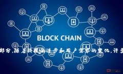 数字钱包应用程序（Digital Wallet App）作为一种快