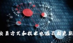    如何通过支付宝将USDT转出并进行交易  /  guan