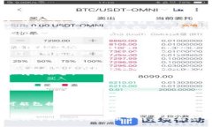 冷钱包注销: 如何安全高效地管理你的加密资产